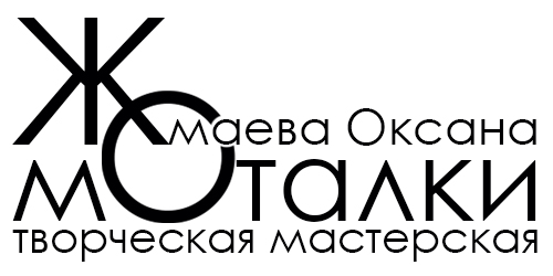 Клей-герметик анаэробный Тангит Металок 50 мл 49х49х140 мм